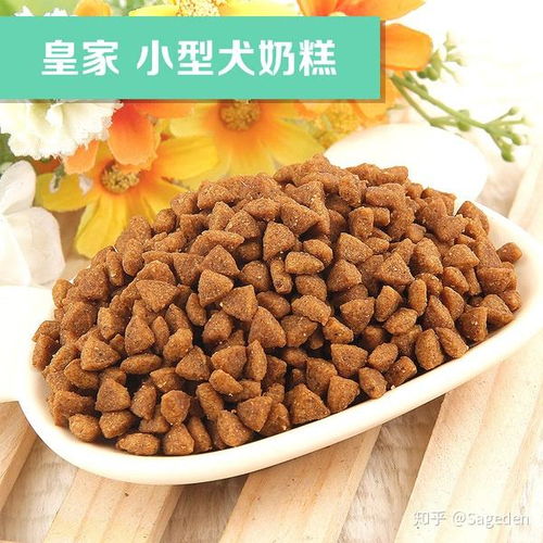 自穿干粮记 我家刚毛腊肠那些年吃过的谷物与副产品粮卷