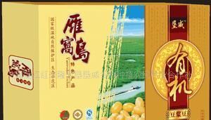 黑龙江红兴隆农垦垦威谷物合作社 优质杂粮与农副产品的供应源泉